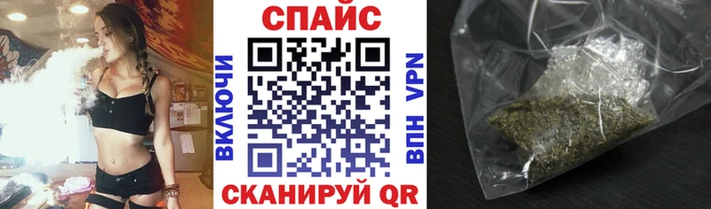 Бутират бутик  Кстово 
