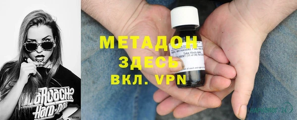 mdpv Белокуриха
