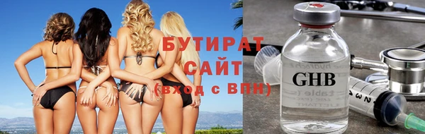 прущая мука Белоозёрский