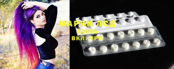прущая мука Белоозёрский