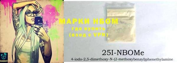 прущая мука Белоозёрский