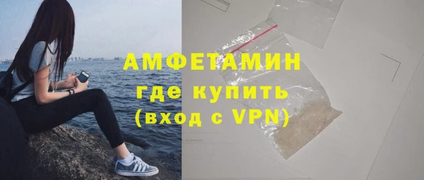 прущая мука Белоозёрский