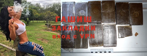 mdpv Белокуриха