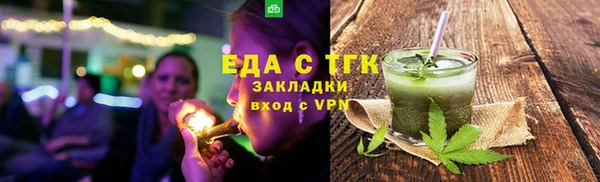 прущая мука Белоозёрский