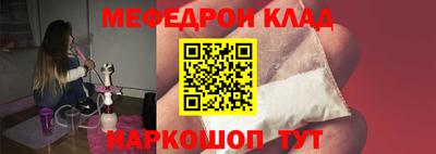 jwh Краснодар