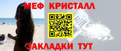 jwh Краснодар