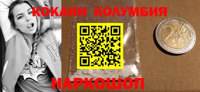 mdpv Краснокаменск