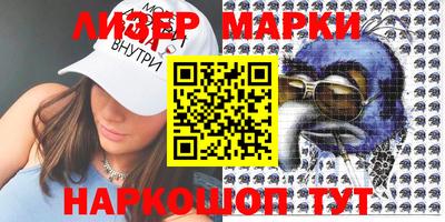 mdpv Краснокаменск