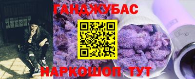 jwh Краснодар