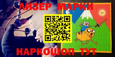 mdpv Краснокаменск
