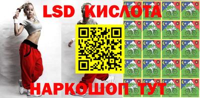 mdpv Краснокаменск
