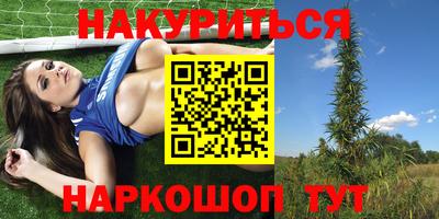 mdpv Краснокаменск