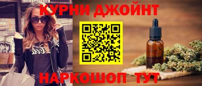 jwh Краснодар