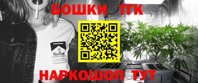 прущие крисы Краснознаменск
