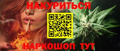 jwh Краснодар