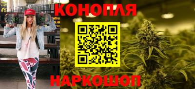 прущие крисы Краснознаменск