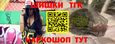jwh Краснодар