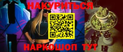 mdpv Краснокаменск