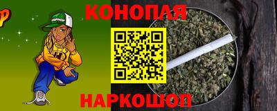 jwh Краснодар