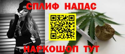 jwh Краснодар