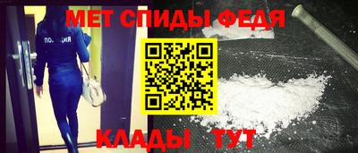 jwh Краснодар