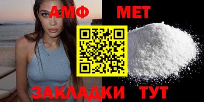 mdpv Краснокаменск