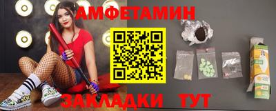 прущие крисы Краснознаменск