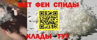 mdpv Краснокаменск