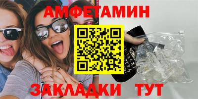 jwh Краснодар