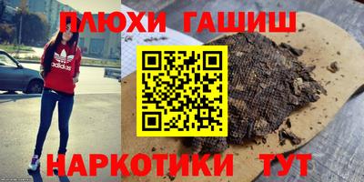mdpv Краснокаменск