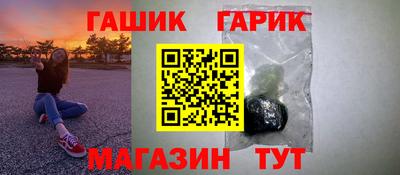 mdpv Краснокаменск