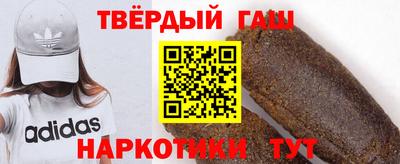 jwh Краснодар