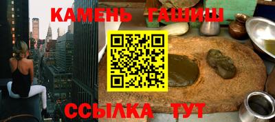 прущие крисы Краснознаменск