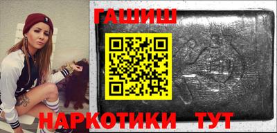 jwh Краснодар