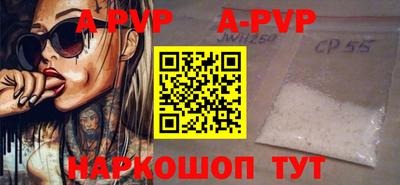 jwh Краснодар