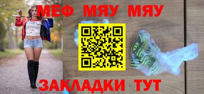 jwh Краснодар