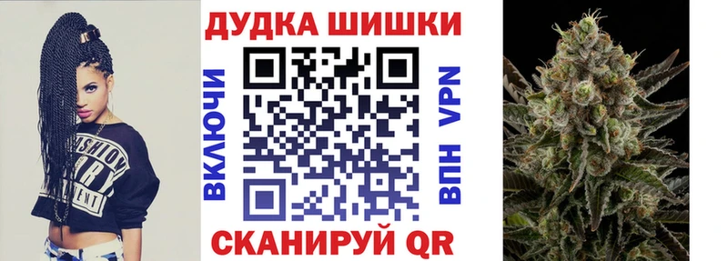 Каннабис планчик  Кстово 